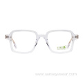 Classic Biodegradable Square BIO ECO Acetate Optical Frame